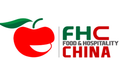 FHC上海環球食品展